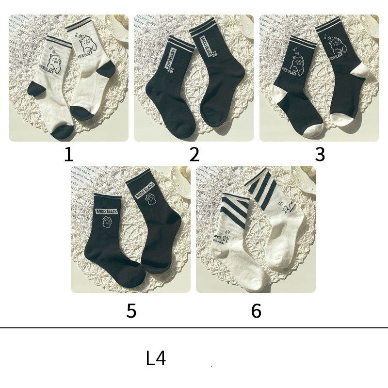 Women's Socks Autumn And Winter